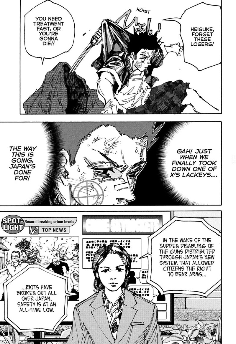 Chapter 231 - Page 13